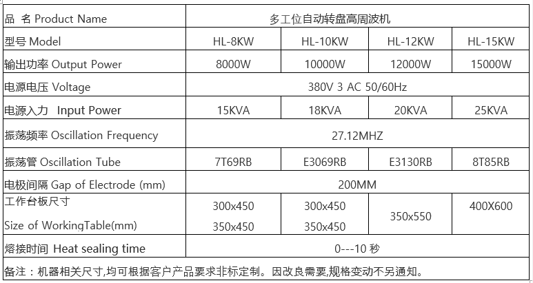 微信圖片_20210729161457.png