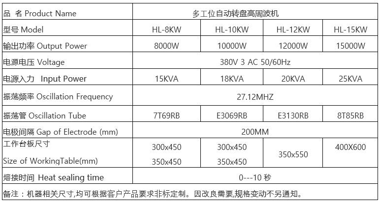 微信圖片_20210729161457.png