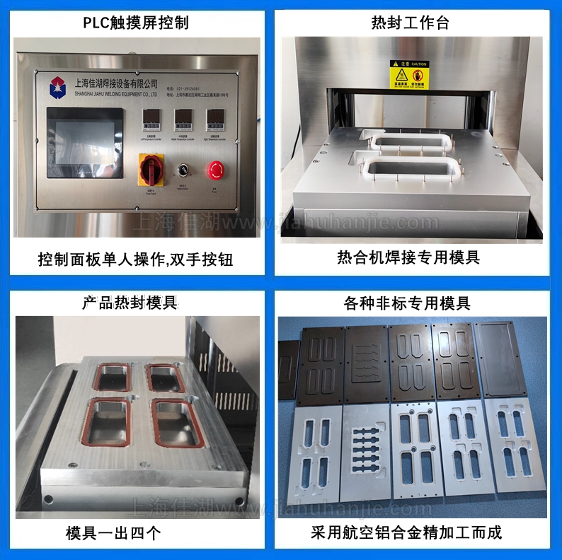 機械細節_副本.jpg